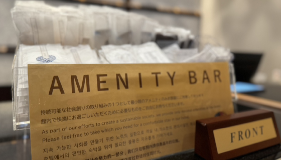 フロントの様子